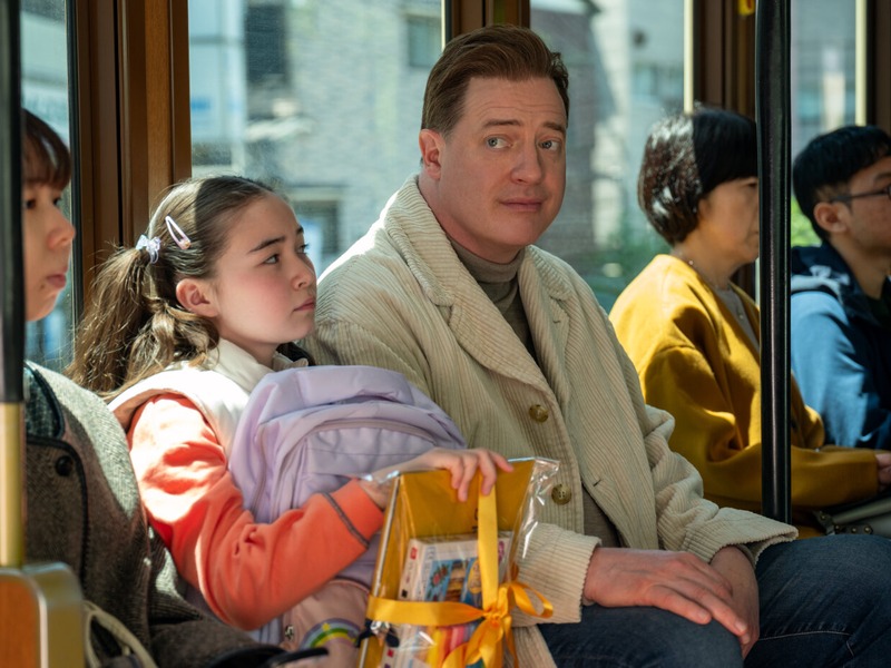 Slika - Član obitelji