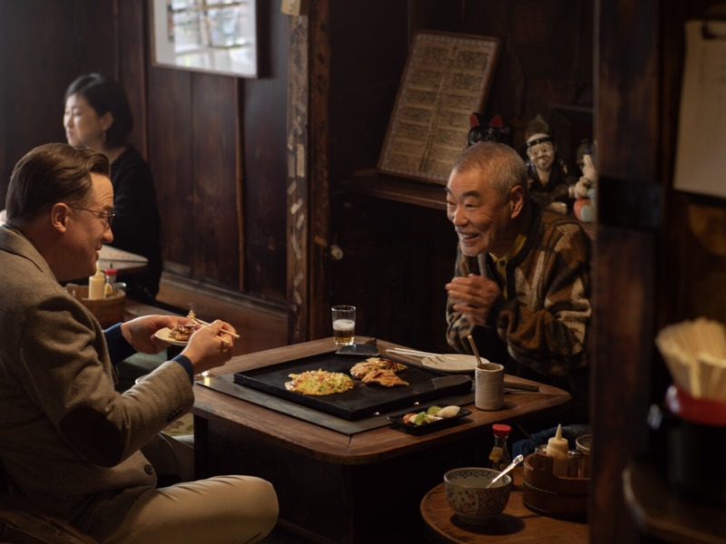 Slika - Član obitelji