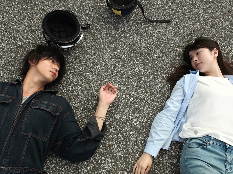 Slika - Asako I & II