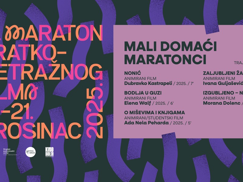Slika - 11. Maraton kratkometražnog filma - Mali maratonci