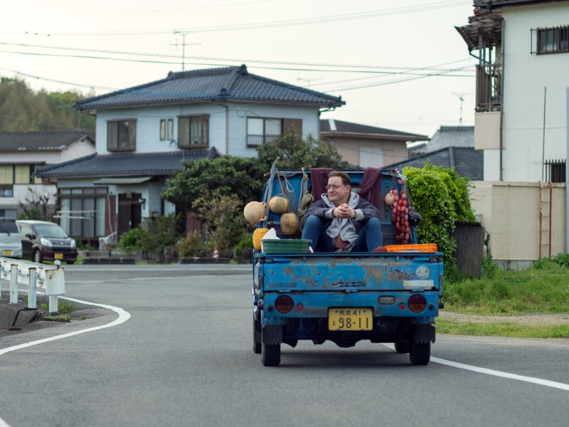 Slika - Član obitelji