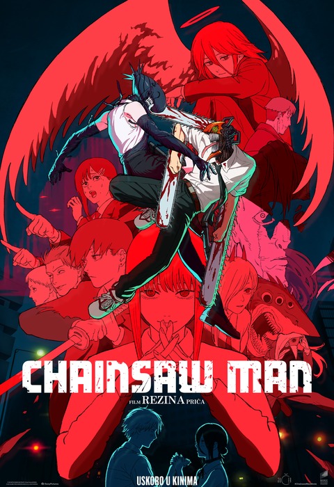Chainsaw Man - Film: Rezina priča